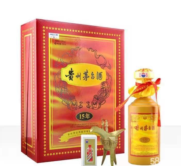 鼎湖礼盒茅台酒回收