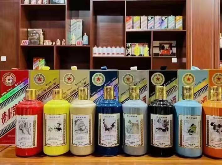 鼎湖名酒鉴定部分方法
